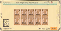 [King George VI, 1895-1952 - Stamp of 1941 Surcharged, type AV]