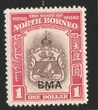 [Local Motifs Stamps of 1939 Overprinted "BMA", type CU12]