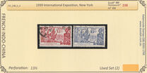 [International Exposition, New York, type AT]