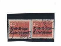 [The 400th Anniversary of the Heidelberger Katechismus, type HO]