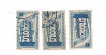 [EUROPA Stamps, type CK1]