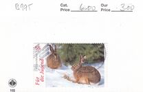 [Youth Philately - Forrest Fauna, type CIY]