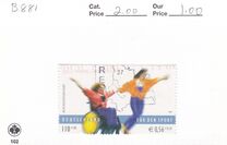 [Sports - Charity Stamps, type BVQ]