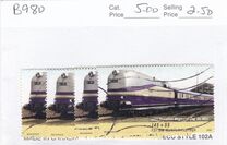 [German Railways, tip CJS]