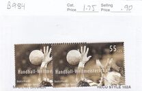 [Handball World Cup in Germany, type CKC]