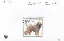 [Charity Stamps - Dogs, tip BJA]