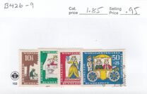 [Charity Stamps - Fairy Tales, type ME]