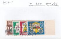 [Charity Stamps - Fairy Tales, type ME]