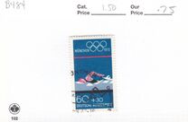 [Olympic Games - Munich, Germany, type TA]