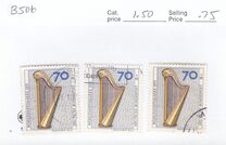 [Charity Stamps - Musical Instruments, type VD]