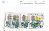 [Charity Stamps - Flowers & Plants, type AFQ]