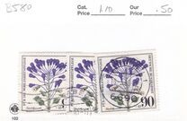 [Charity Stamps - Flowers & Plants, type AFT]