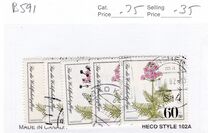 [Charity Stamps - Aquatic  Plants, type AHB]