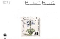 [Charity Stamps - Aquatic  Plants, type AHC]