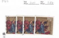 [Christmas Stamps, type AZA]