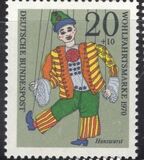 [Charity Stamps - Marionettes, type QN]