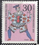 [Charity Stamps - Marionettes, type QO]