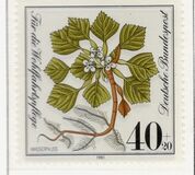 [Charity Stamps - Aquatic  Plants, type AGZ]