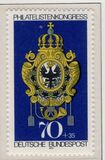 [Stamp Exhibition "IBRA Munich 73", type UL]