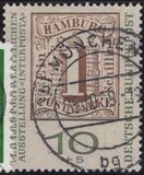 [Stamp Exhibition INTERPOSTA, type EM]