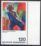 [Paintings - German Expressionist, type WP]