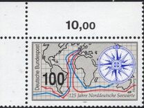 [The 125th Anniversary of the North German Sea Research Institute, type BBP]