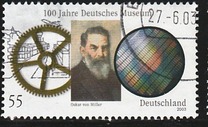 [The 100th Anniversary of the German Museum, Munich, type CBP]