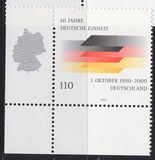 [The 10th Anniversary of the Re-union of Germany, type BUQ]