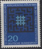 [The 12th Anniversary of the German Evangelical Church Day in Cologne, type KS]