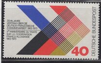 [The 10th Anniversary of the German-France Collaboration, type TZ]