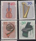 [Charity Stamps - Musical Instruments, type VA]