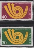 [EUROPA Stamps, type UO]