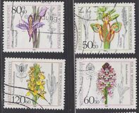 [Charity Stamps - Orchids, тип ALL]