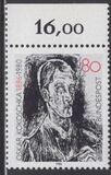 [The 100th Anniversary of the Birth of Oskar Kokoschka, Painter and Poet, tip ANG]