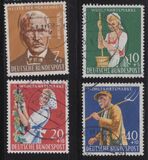 [Charity Stamps, type ED]