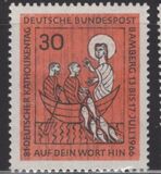 [The 81st Catholic Day in Bamberg, type LW]