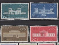 [Olympic Games - Munich, Germany, type PX]