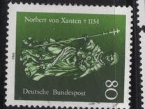 [The 850th Anniversary of the Death of Saint Norbert of Xanten, тип AKY]