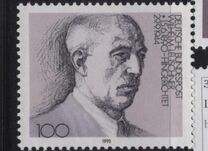 [The 100th Anniversary of the Birth of Wilhelm Leuschner, Trade union Leader, type AUN]