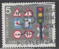 [International Traffic Exhibition, type KF]