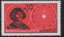 [The 500th Anniversary of the Birth of Nicolaus Copernicus, type UE]