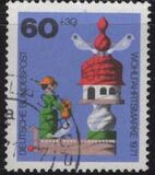 [Charity Stamps - Toys, type SN]