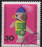 [Charity Stamps - Toys, type SM]