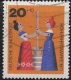 [Charity Stamps - Toys, type SK]