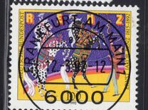 [The 100th Anniversary of Ernst Jakob Renz, Circus Manager, type AZU]