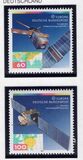 [EUROPA Stamps - European Aerospace, type AWX]