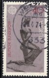 [EUROPA Stamps - Sculptures, type VX]