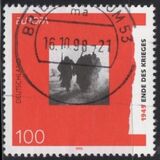 [EUROPA Stamps - Peace and Freedom, tip BHC]