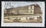 [The 175th Anniversary of the Alte Pinakothek, type CUG]