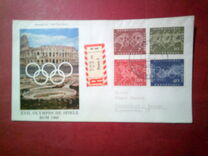 [Olympic Games - Rome, type FF]